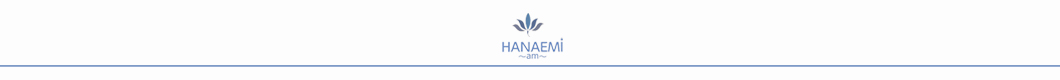 HANAEMI〜am〜